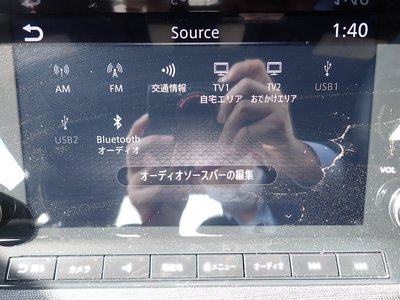 NISSAN FAIRLADY Z - 5