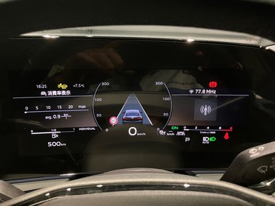 2025 AUDI A5 缩略图 26
