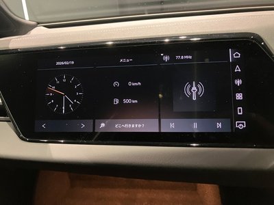 2025 AUDI A5 缩略图 33