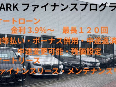 BMW X3 - 3