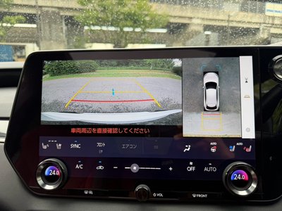 2023 Lexus RX — миниатюра 51