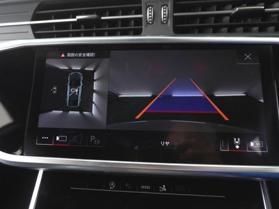 2023 AUDI A7 SPORTBACK — миниатюра 18