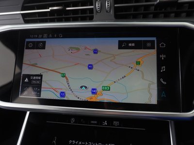 2023 AUDI A7 SPORTBACK — миниатюра 12