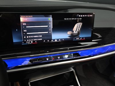 2025 BMW 7 SERIES 缩略图 16