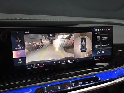 2025 BMW 7 SERIES 缩略图 15