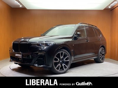 BMW X7 - 1