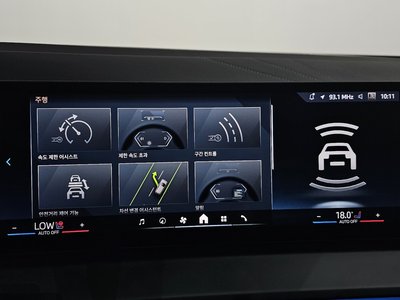 صورة مصغرة 34 لـ 2025 BMW X3