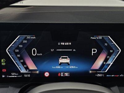 صورة مصغرة 11 لـ 2025 BMW X3