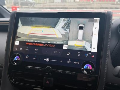 2024 Toyota VELLFIRE — миниатюра 32