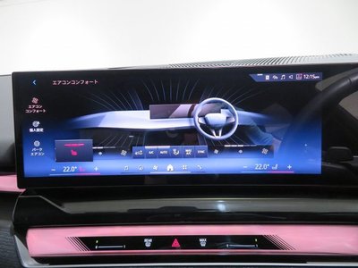 2024 BMW 5 SERIES thumbnail 17