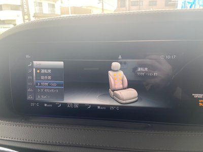 2018 Mercedes-BENZ S-CLASS thumbnail 16