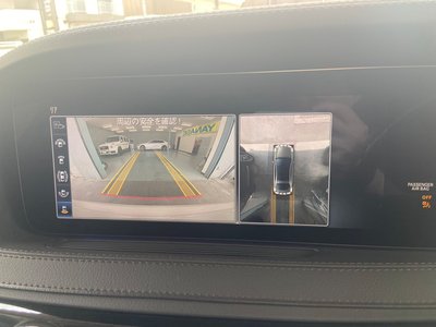2018 Mercedes-BENZ S-CLASS thumbnail 15