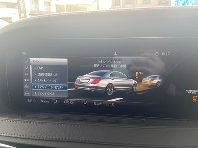 2018 Mercedes-BENZ S-CLASS thumbnail 13