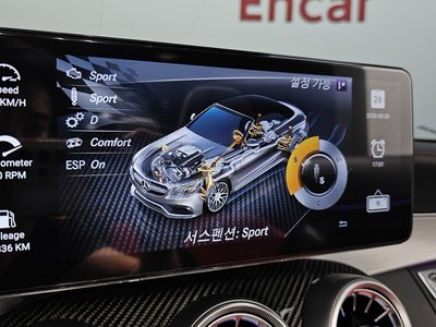 2017 MERCEDES-BENZ C-CLASS — миниатюра 23