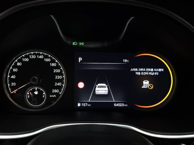 GENESIS G80 (RG3) - 8
