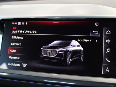 2025 AUDI Q4 SPORTBACK E-TRON — миниатюра 47