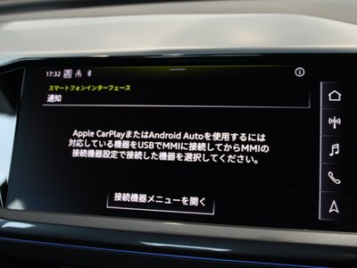 2025 AUDI Q4 SPORTBACK E-TRON — миниатюра 45