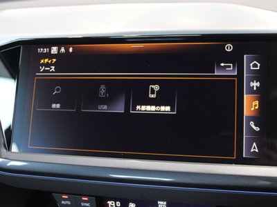 2025 AUDI Q4 SPORTBACK E-TRON — миниатюра 43