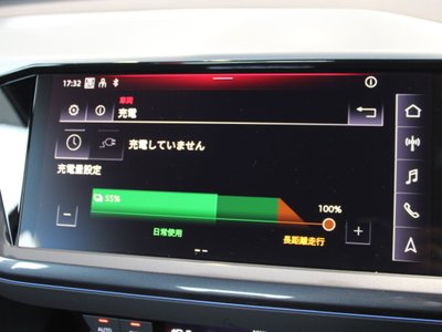 2025 AUDI Q4 SPORTBACK E-TRON — миниатюра 46