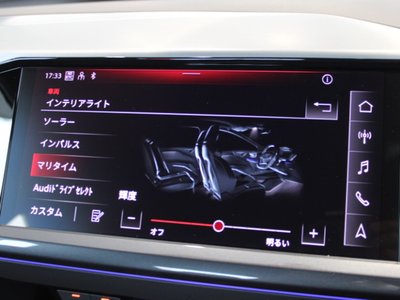 2025 AUDI Q4 SPORTBACK E-TRON — миниатюра 49