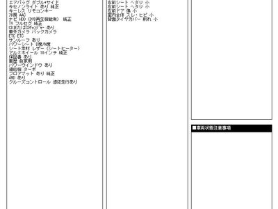 Thumbnail 25