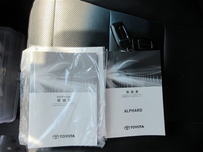 2023 Toyota ALPHARD — миниатюра 22