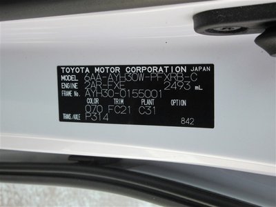 2023 Toyota ALPHARD — миниатюра 25