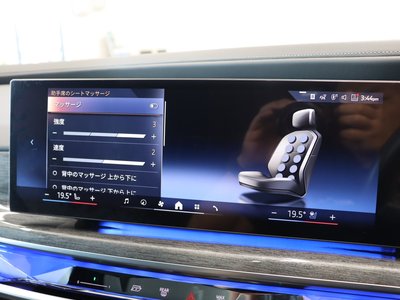 2023 BMW 7 SERIES 缩略图 51
