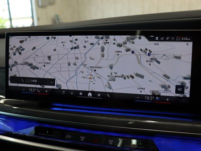 2023 BMW 7 SERIES 缩略图 13