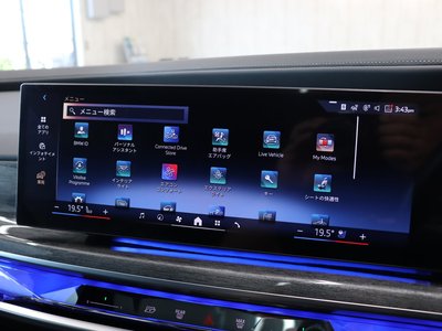 2023 BMW 7 SERIES 缩略图 49