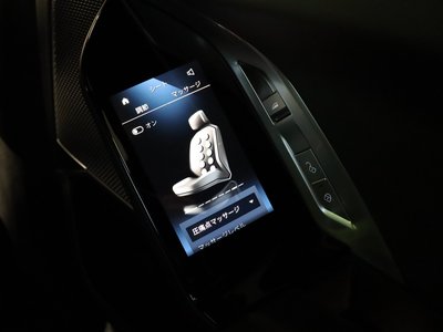 2023 BMW 7 SERIES 缩略图 59