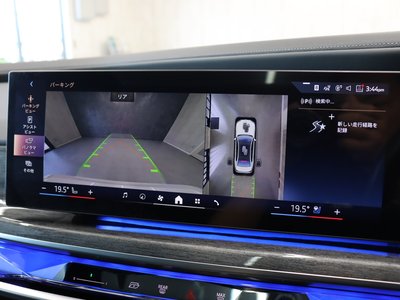 2023 BMW 7 SERIES 缩略图 14