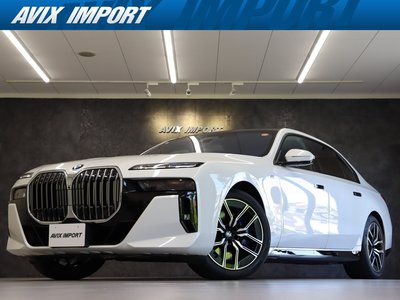 BMW 7 SERIES - 1