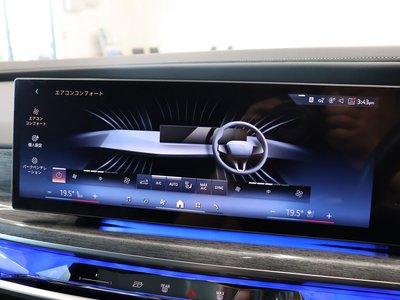 2023 BMW 7 SERIES 缩略图 50