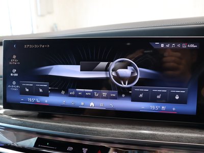 2023 BMW 7 SERIES 缩略图 16