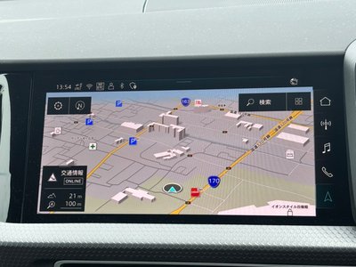 صورة مصغرة 21 لـ 2025 AUDI A1 SPORTBACK