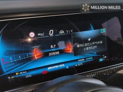 MERCEDES-BENZ G-CLASS AMG - 6