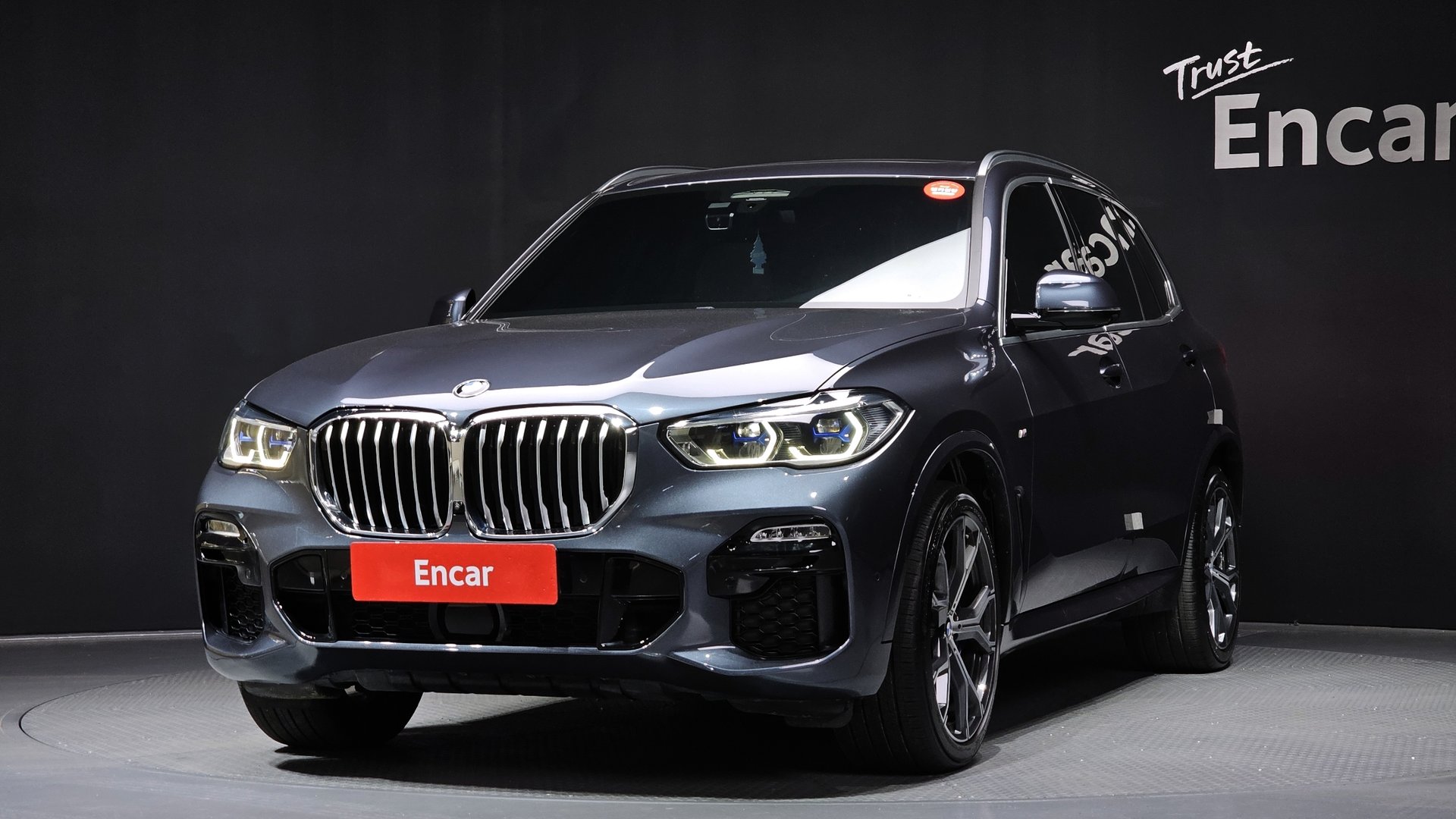 BMW X5 - View 1