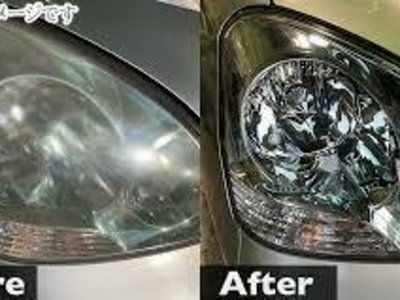 صورة مصغرة 76 لـ 2024 Toyota LAND CRUISER 250