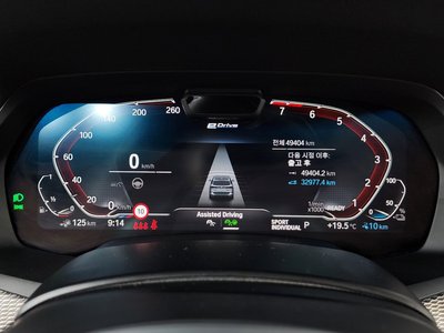 BMW X5 - 8