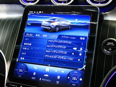 2026 Mercedes-BENZ GLC 缩略图 36
