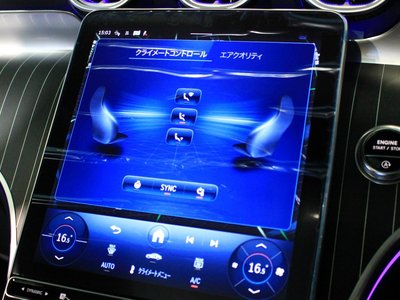 2026 Mercedes-BENZ GLC 缩略图 32