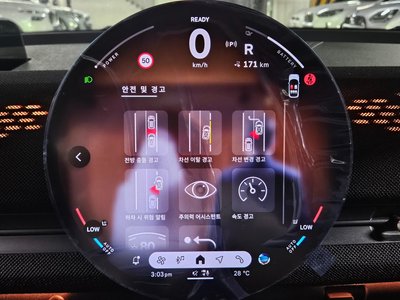 2025 MINI COOPER ACE MAN thumbnail 19