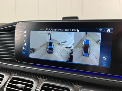صورة مصغرة 14 لـ 2023 Mercedes-BENZ GLE AMG