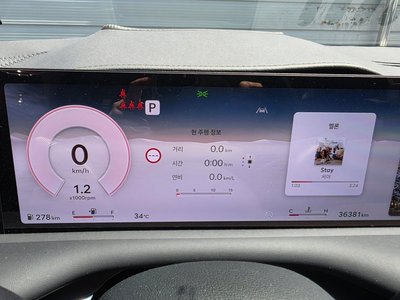 صورة 5 لـ 2024 Genesis G80 (RG3)