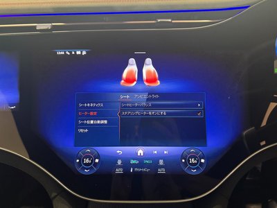 2026 Mercedes-BENZ EQE 缩略图 41