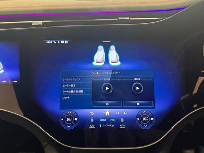 2026 Mercedes-BENZ EQE 缩略图 40