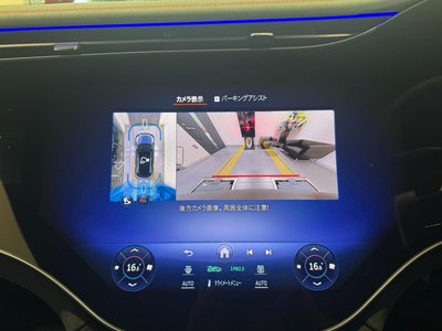 2026 Mercedes-BENZ EQE 缩略图 15