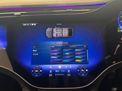2026 Mercedes-BENZ EQE 缩略图 39