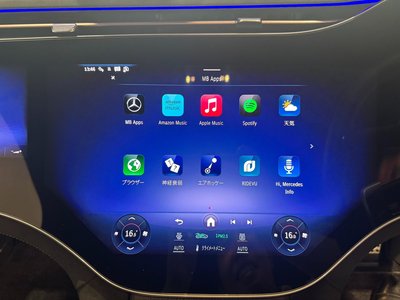 2026 Mercedes-BENZ EQE 缩略图 44